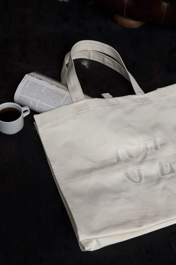 OZ Motion Bag - Görsel 3